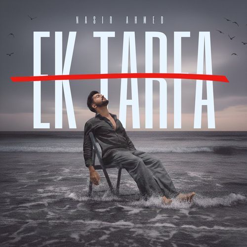 Ek Tarfa
