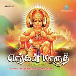 Hanuman Gayathri