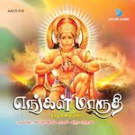Sri Anjaneyan Patham Panivom