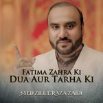 Fatima Zahra Ki Dua Aur Tarha Ki