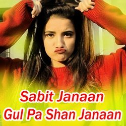 Gul Pa Shan Janaan-IwEFATN9Vng