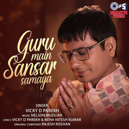 Guru Main Sansaar Samaya_poster_image