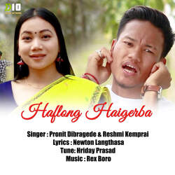 Haflong Haigerba-JCogUyN-RmI