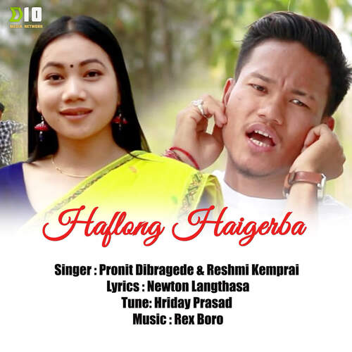 Haflong Haigerba
