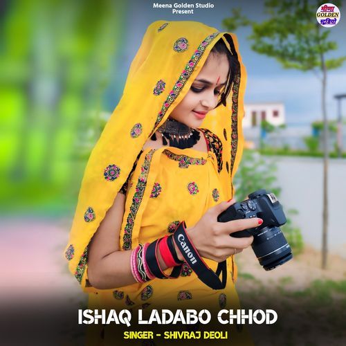 Ishaq Ladabo Chhod