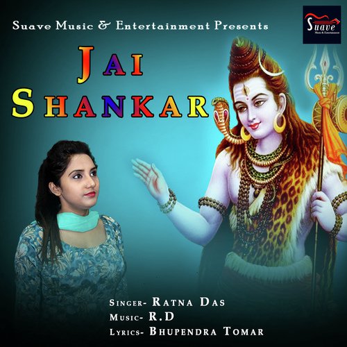 Jai Shankar
