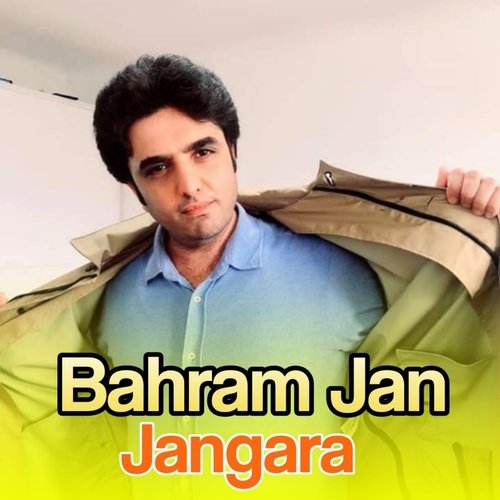 Shen Khal Kabul Jan De