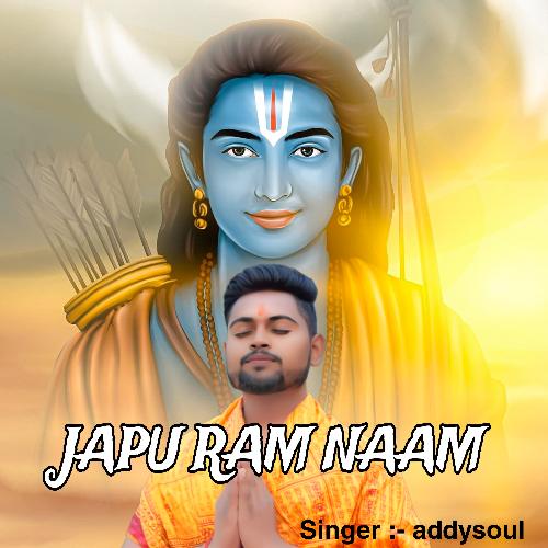 Japu Ram Naam