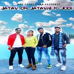 Jatav Or Jatavni Ki Jodi