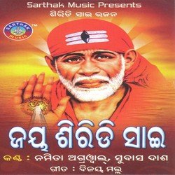 Sai Bhajana-IlwTVgxkcXY