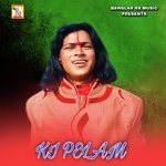 KI PELAM