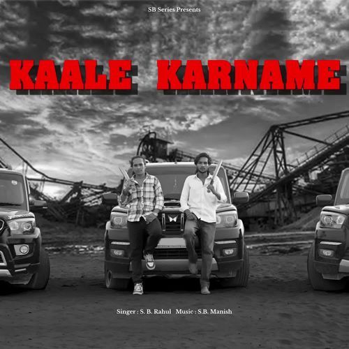 Kaale Karname