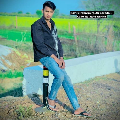 Kado Re Jake Ankita