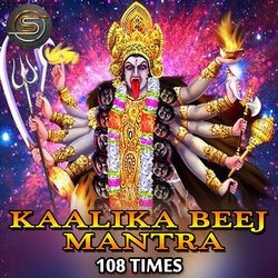 Kali Beej Mantra 108 Times (Kali Manthra)-QxIKWiB9B0o