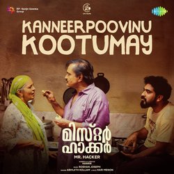 Kanneerpoovinu Kootumay (From &quot;Mr. Hacker&quot;)-CFAnQQJyXFo