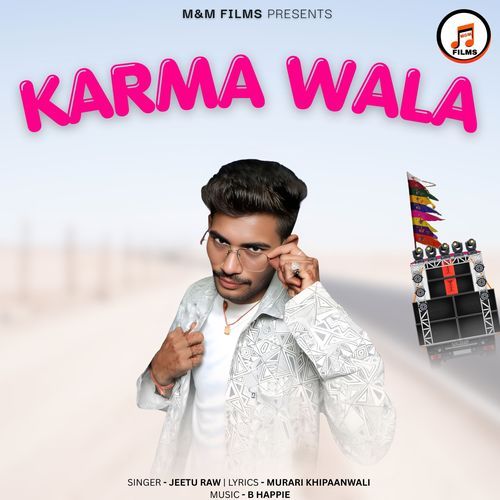 Karma Wala