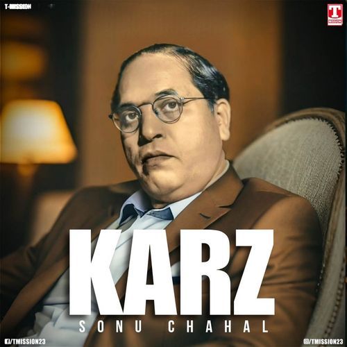 Karz (Ambedkar Song)