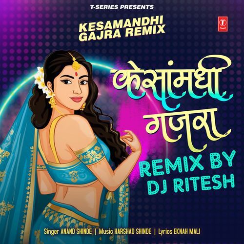 Kesamandhi Gajra Remix
