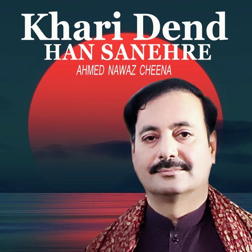 Khari Dendi Han Sanehre