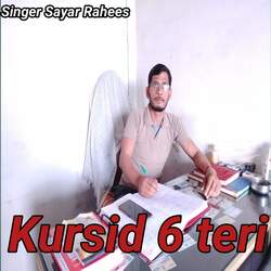 Kursid 6 teri-FwQ,BxJhZ2k