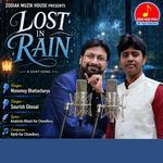 LOST IN RAIN