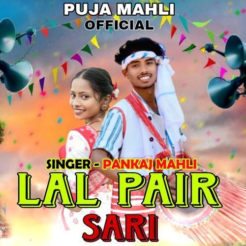 Lal Pair Sari