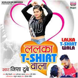 Lalka T-Shirt Wala-OwYBWQJIeFk