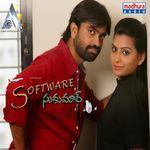 Love You Sandhya (From "Software Sukumar")