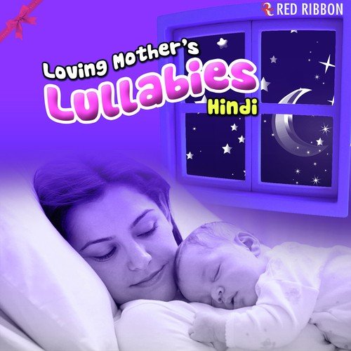 Loving Mother's Lullabies
