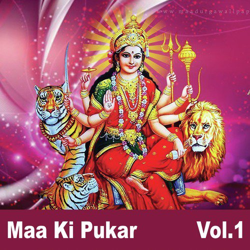 Maa Ki Pukar, Vol. 1_poster_image