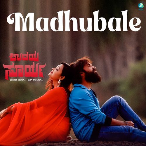 Madhubale (From "Udaya Surya")
