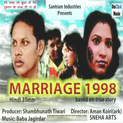free matchmaking marriage marathi Marriage and match making the most important use of the marathi kundli is in marriage match-making that can help you to find your free marathi kundali matchmaking. free matchmaking marriage marathi Marriage and match making the most important use of the marathi kundli is in marriage match-making that can help you to find your free marathi kundali matchmaking.