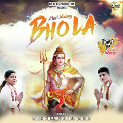 Mast Malang Bhola - Single