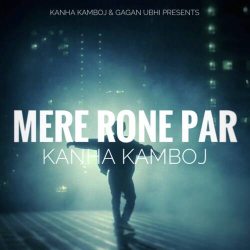 Mere Rone Par