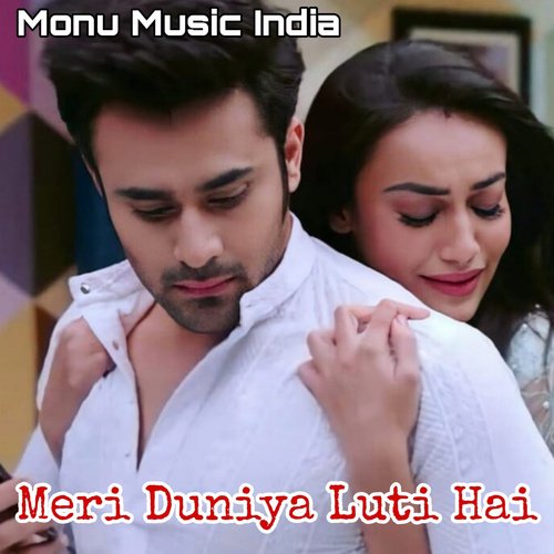 Meri Duniya Luti Hai_poster_image