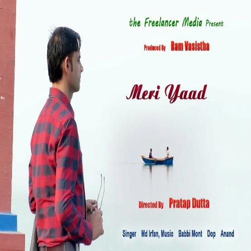 Meri Yaad (Hinidi Song)