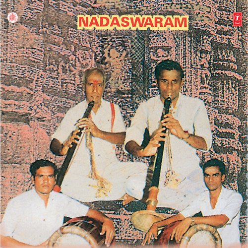 Lalgudi Jayaraman Tillana