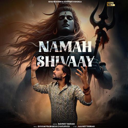 Namah Shivaay