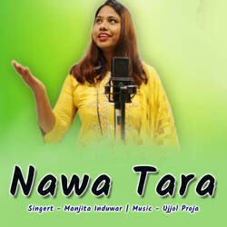 Nawa Tara-NCstSTlAZlg