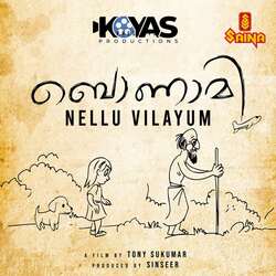 Nellu Vilayum (From &quot;Bonamy&quot;)-O1klQUx2QHA