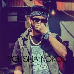 Noksha Nokol-QloOARgDX34