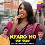 Nyaro Ho Sun Sajan