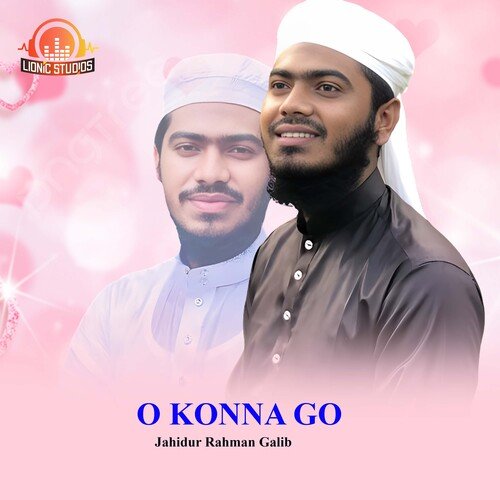O Konna Go