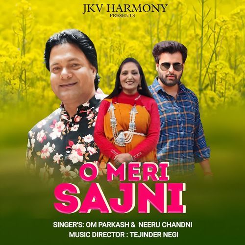 O Meri Sajni