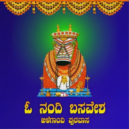 Oh nandi basavesha