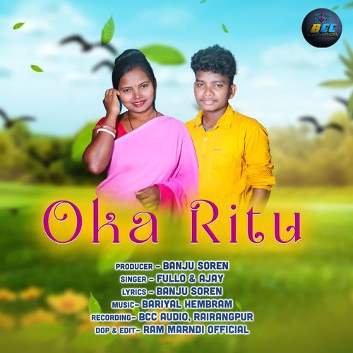 Oka Ritu