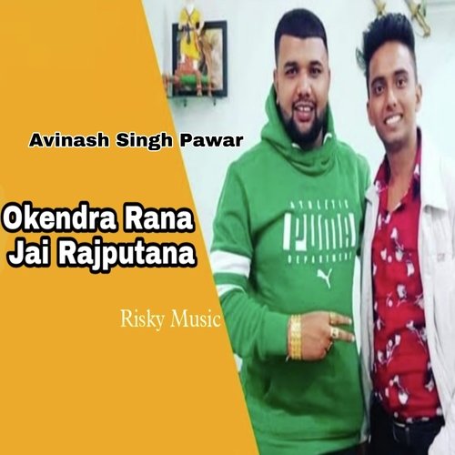 Okender Rana Jai Rajputana