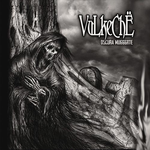 Ya No Existen Días Malos cover art