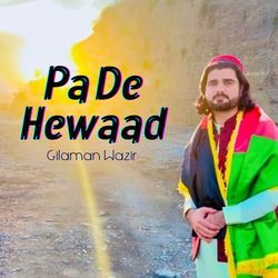 Pa De Hewaad-NzwxXT4GeUE