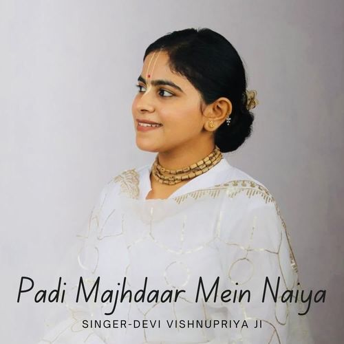 Padi Majhdaar Mein Naiya